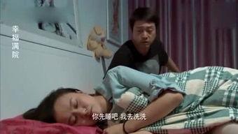 爆料自己搞笑视频大全集,笑点满满，回味无穷