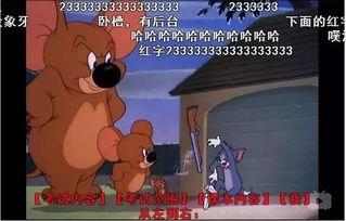 地球制造老鼠爆料了吗视频,揭秘神秘生物之谜